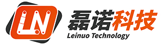 磊諾科技（東莞）有限公司官方網站