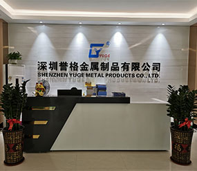 (視頻)二樓前臺，展廳，辦公室