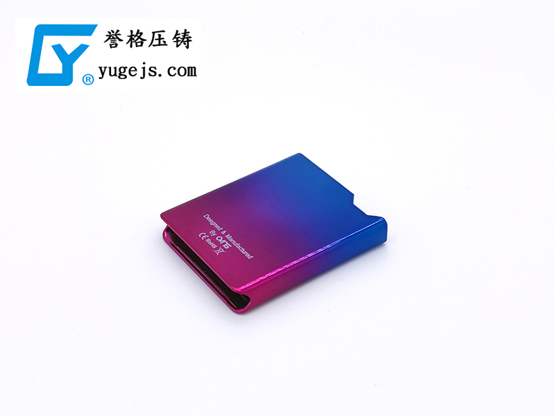 壓鑄模具裝錯(cuò)？防呆大法讓讓其不再發(fā)生