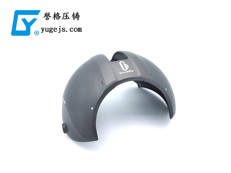 沒(méi)有這個(gè)命，卻得了這個(gè)病，壓鑄公司之殤