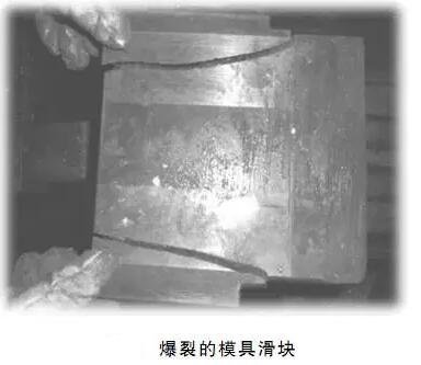 延遲壓鑄模具的使用壽命，可以幫助壓鑄公司節(jié)約成本