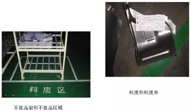 大招，深圳壓鑄公司物流目視化