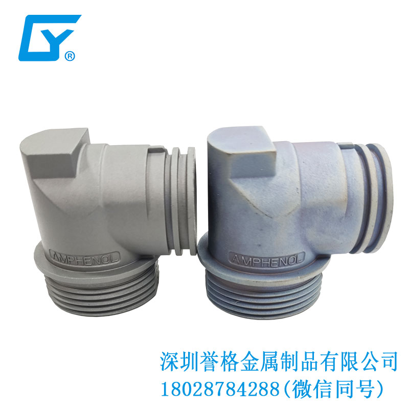 鋅合金壓鑄件在直流DC充電樁有使用到嗎？