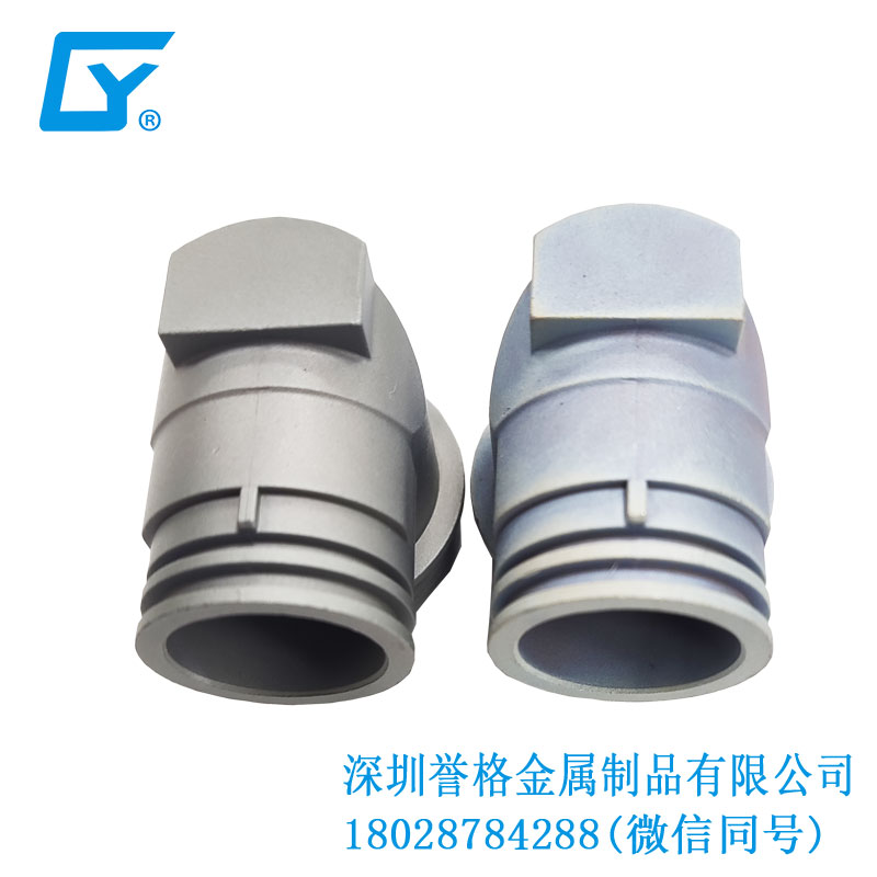 日標新能源充電槍有使用鎂合金壓鑄件嗎？