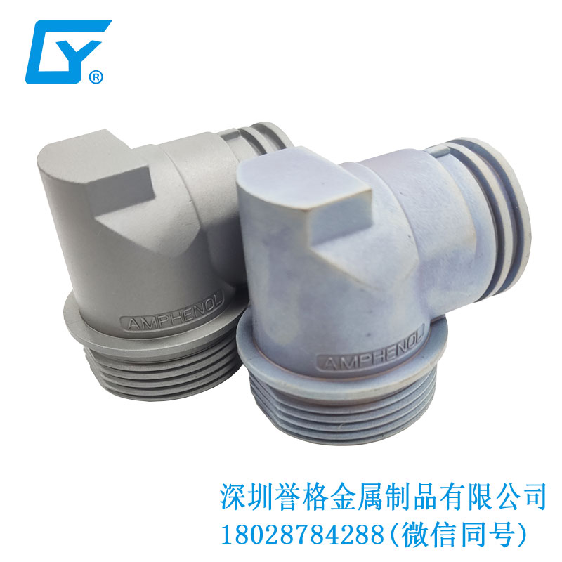 歐標比亞迪充電樁有應用壓鑄產(chǎn)品嗎？