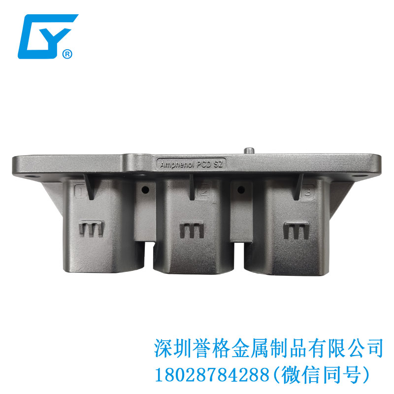 蘋果無線充電器有使用鎂合金壓鑄工藝嗎？