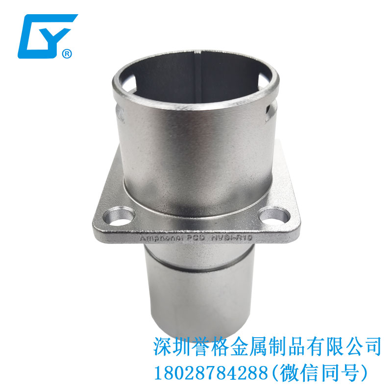 國(guó)標(biāo)電動(dòng)車(chē)充電樁有用到鋁合金壓鑄工藝嗎？