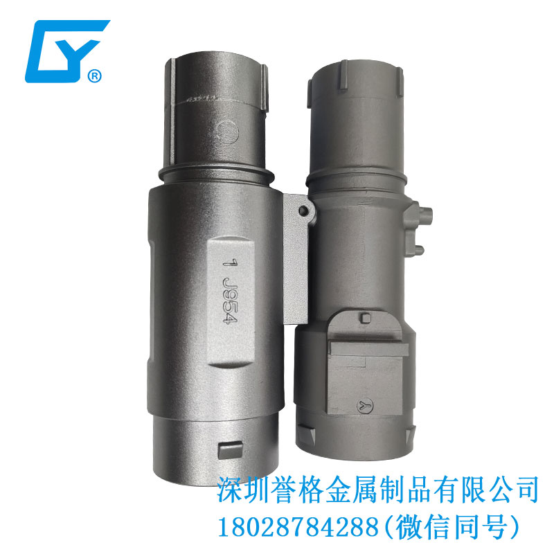 歐標慢充充電槍有使用鋁拉伸嗎？