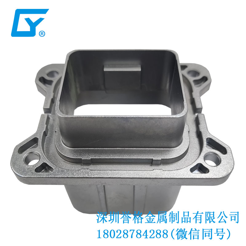 美標(biāo)新能源充電槍有用到壓鑄模具嗎？