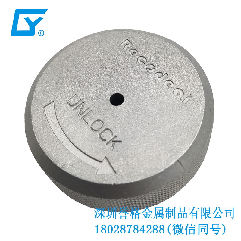 翻轉(zhuǎn)世界！打破常規(guī)的鋁壓鑄模具