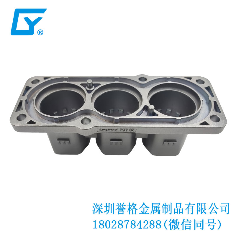 歐標(biāo)新能源充電槍有使用鎂合金壓鑄工藝嗎？